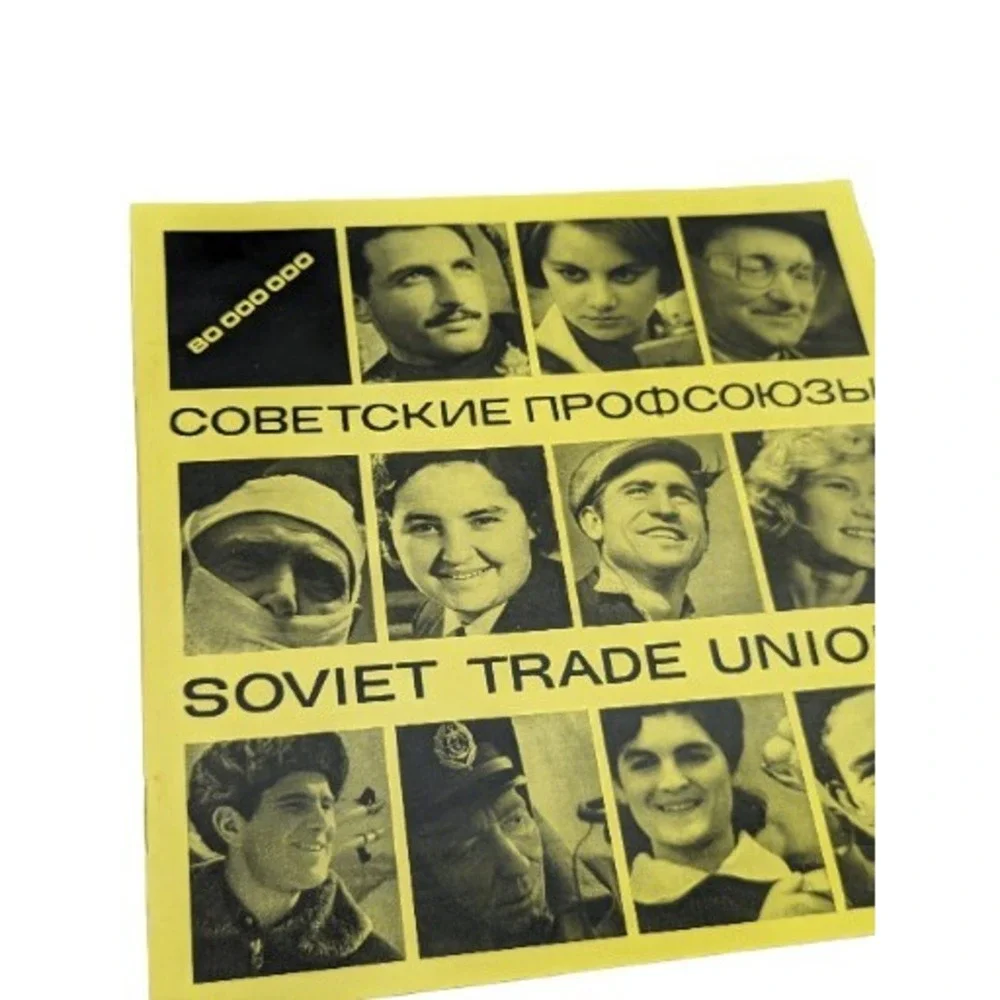 Vtg USSR BOOK Pamphlets Lot Unions‎ Housing Science